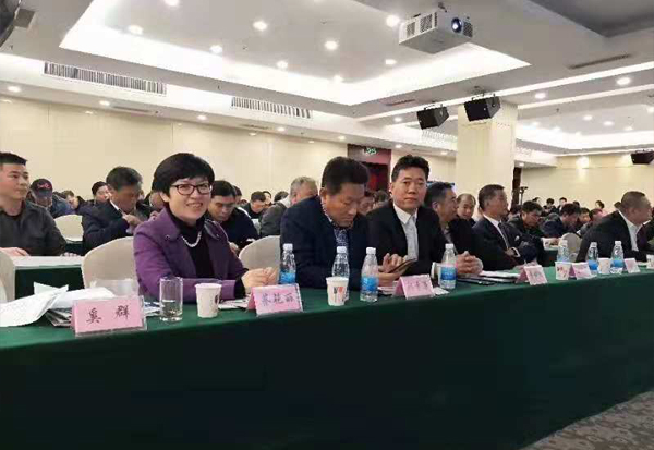 Hysine和欣控制举办北京饭店协会工程专业委员会第三届理事会议